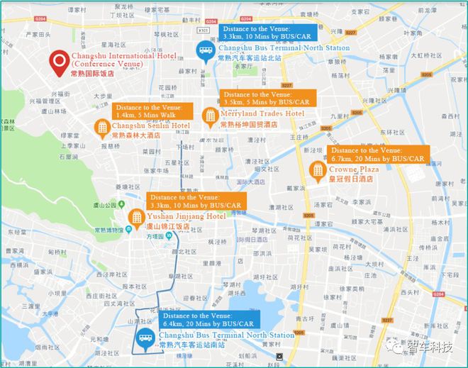 智能车论坛_智能汽车论坛_智能汽车高峰论坛