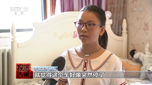 智能平衡电动车_骑客智能平衡车_平衡智能车骑客怎么样