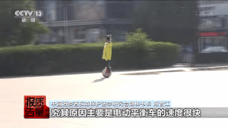 骑客智能平衡车_平衡智能车骑客怎么样_智能平衡电动车