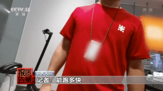 平衡智能车骑客怎么样_骑客智能平衡车_智能平衡电动车