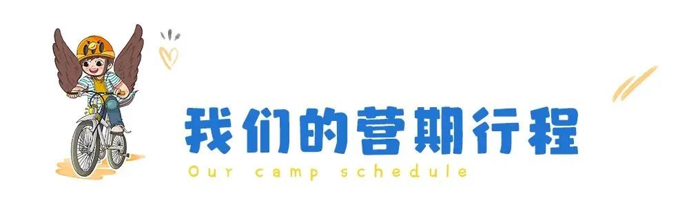 欧亚马山地车报价_鸥亚马山地车怎么样_欧亚马山地车怎么样