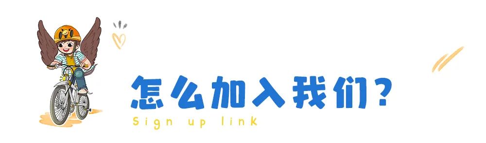 鸥亚马山地车怎么样_欧亚马山地车怎么样_欧亚马山地车报价