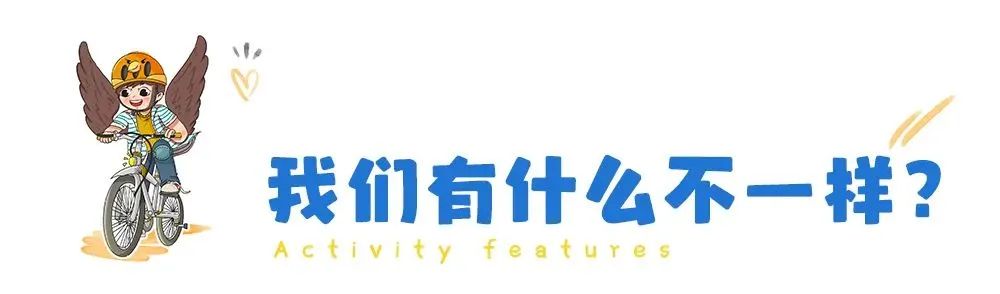 鸥亚马山地车怎么样_欧亚马山地车怎么样_欧亚马山地车报价