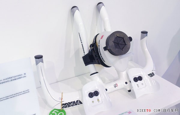 Aerodrink 休息把水壶