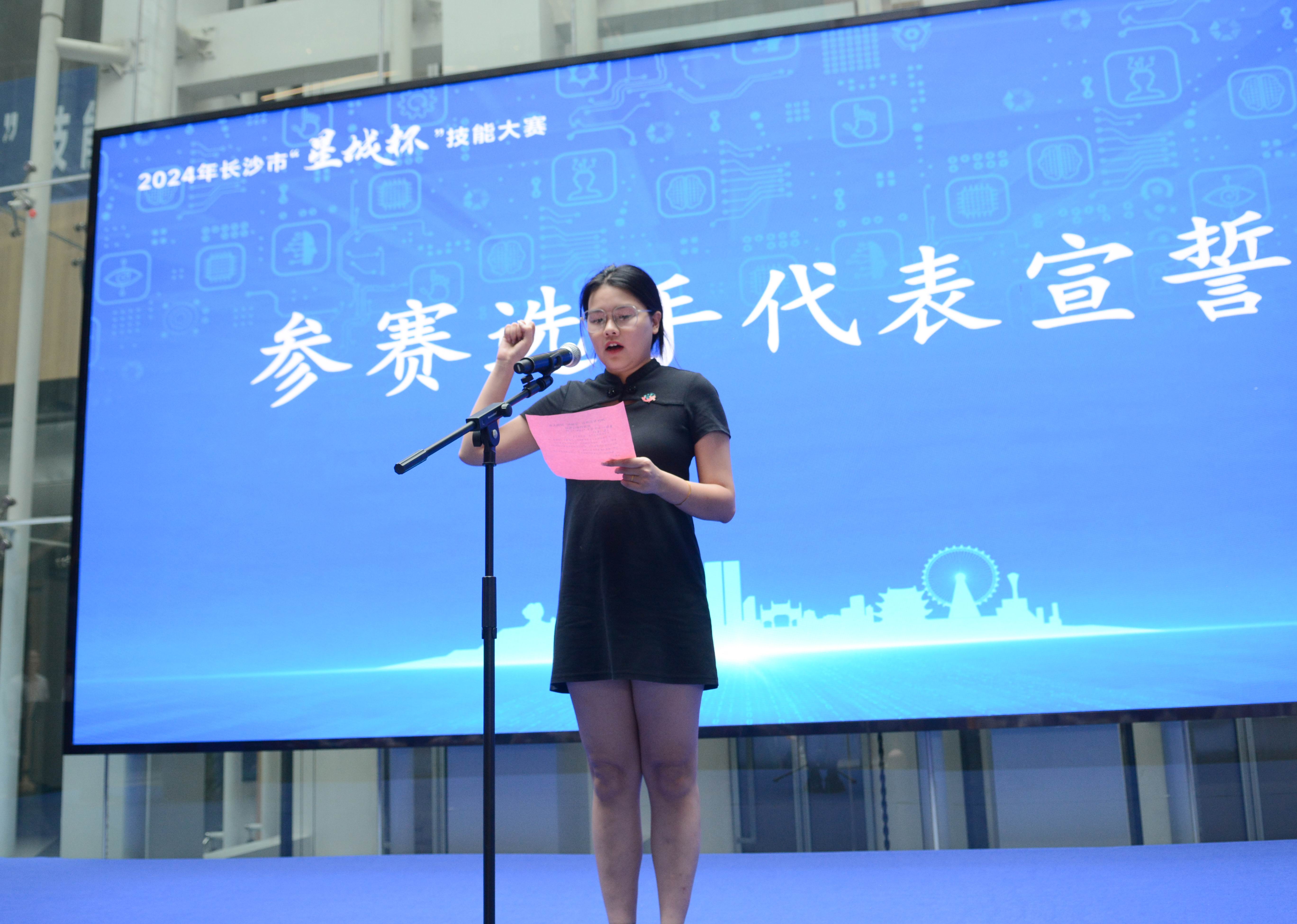 智能车大赛赛区_全国智能车大赛_2021全国智能车大赛