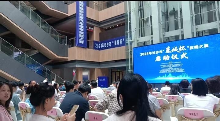 智能车大赛赛区_全国智能车大赛_2021全国智能车大赛