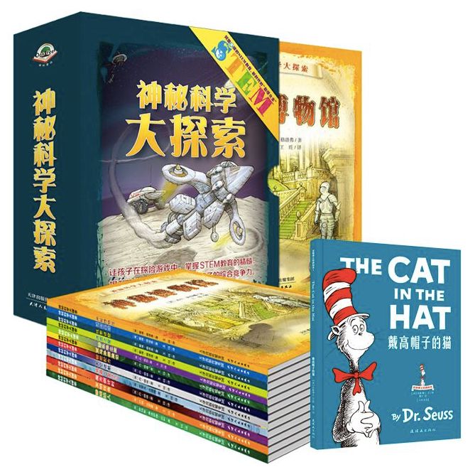 半岛·体育网站平台登陆 别错过孩子阅读饥饿期，这套书让娃的学习爆发力和见识惊人！