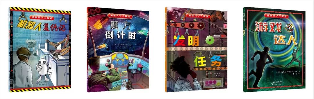 刹车线是什么意思_刹车英文字母_刹车线 英文