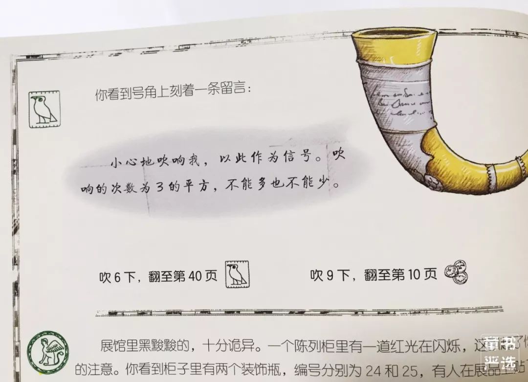 刹车线 英文_刹车线是什么意思_刹车英文字母