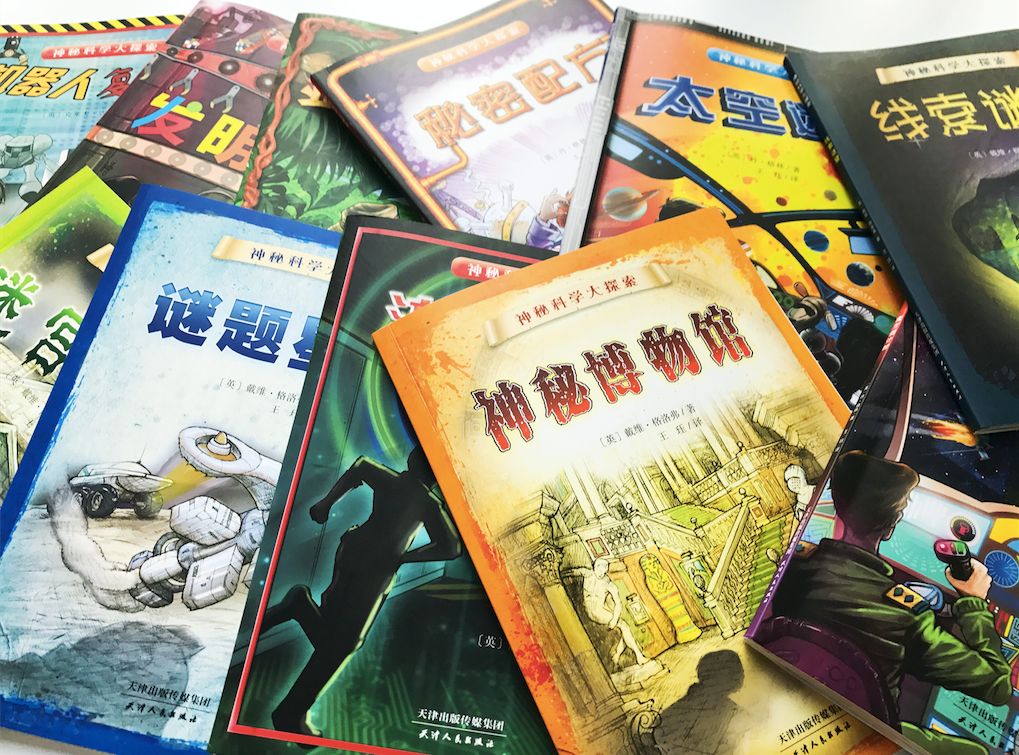 刹车英文字母_刹车线 英文_刹车线是什么意思