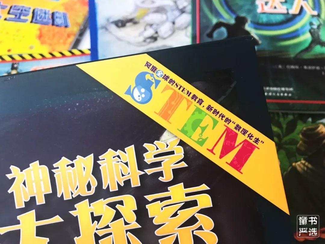 刹车英文字母_刹车线是什么意思_刹车线 英文