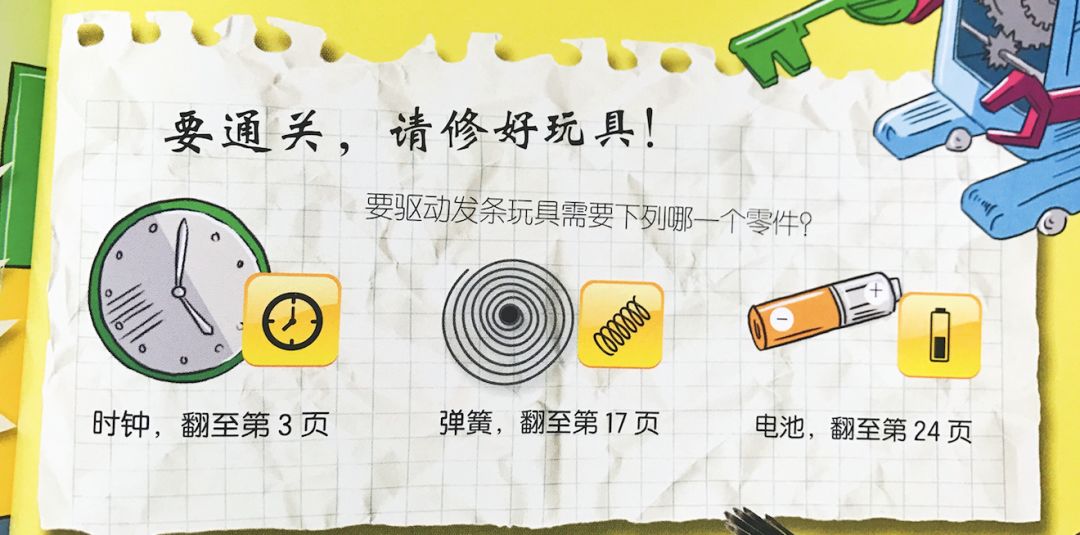 刹车英文字母_刹车线 英文_刹车线是什么意思