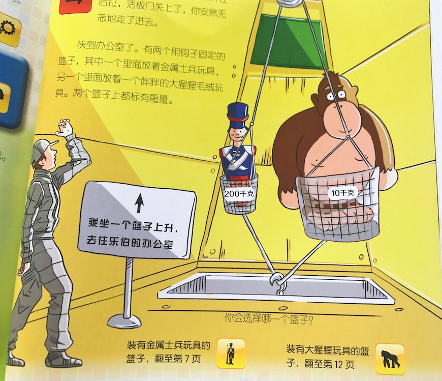 刹车英文字母_刹车线是什么意思_刹车线 英文