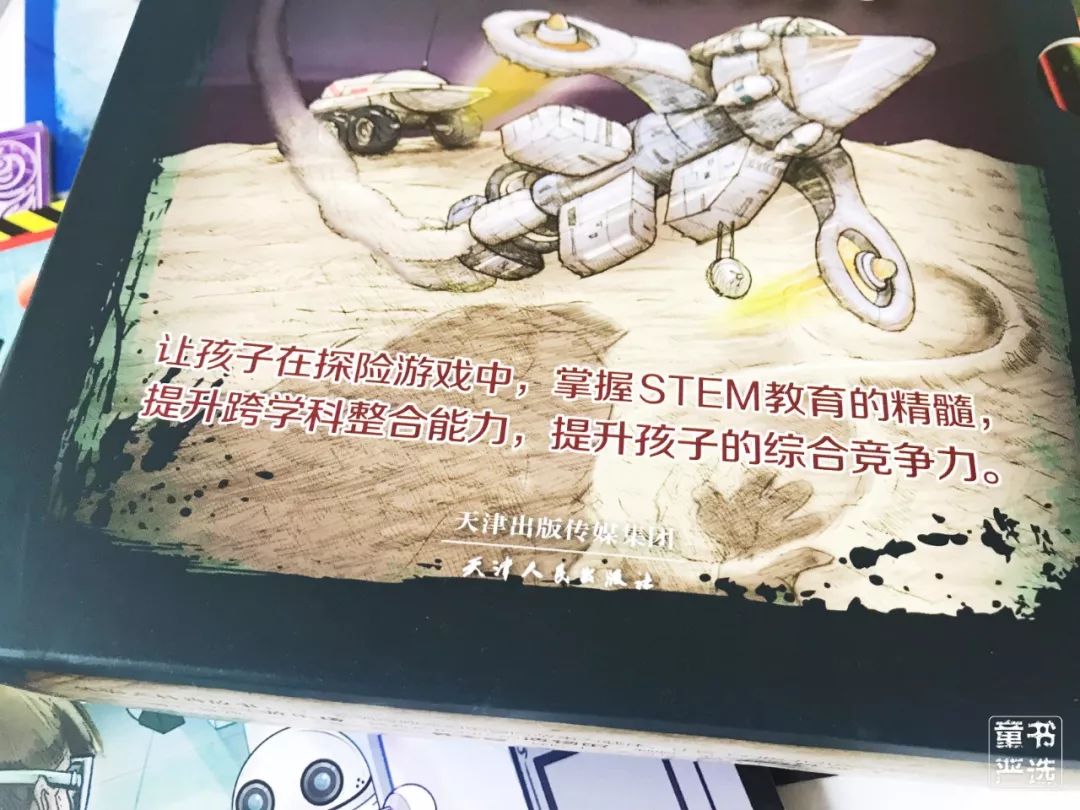 刹车线 英文_刹车线是什么意思_刹车英文字母