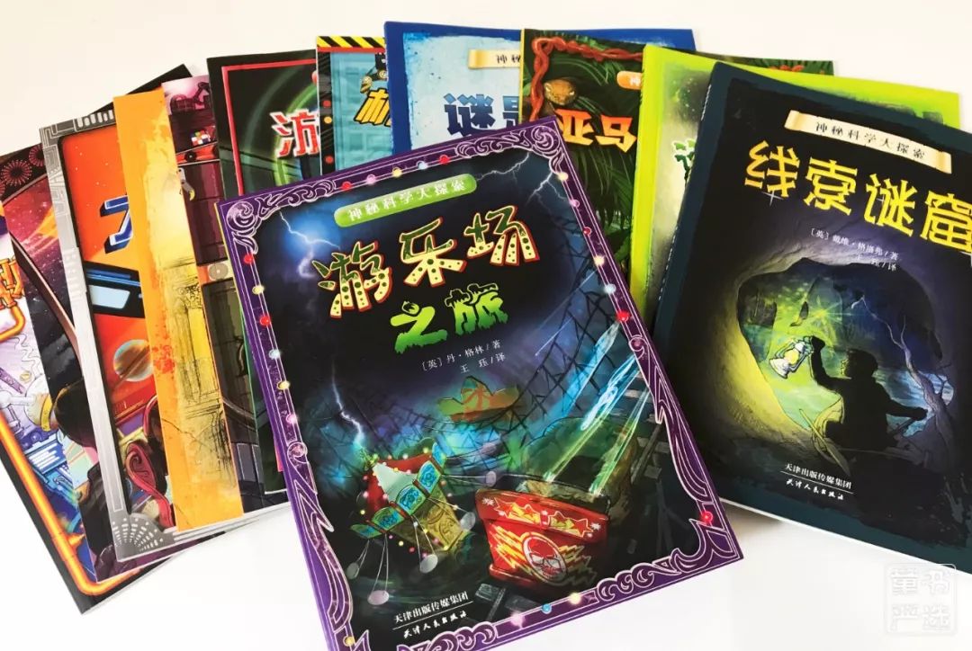 刹车线 英文_刹车英文字母_刹车线是什么意思