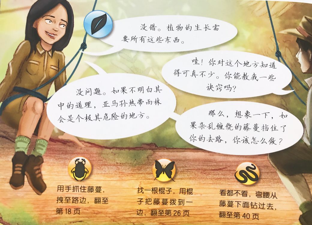 刹车英文字母_刹车线 英文_刹车线是什么意思