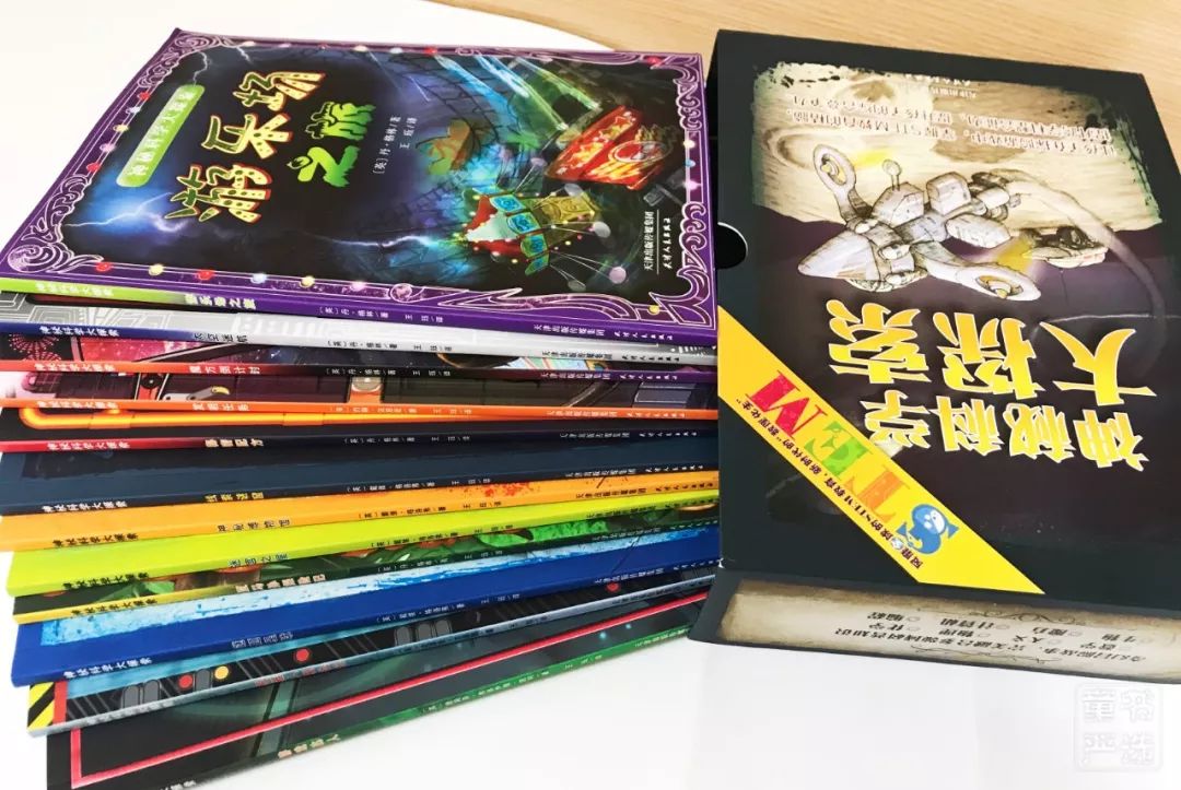 刹车线是什么意思_刹车英文字母_刹车线 英文