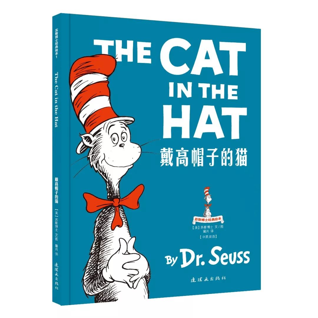 刹车英文字母_刹车线 英文_刹车线是什么意思