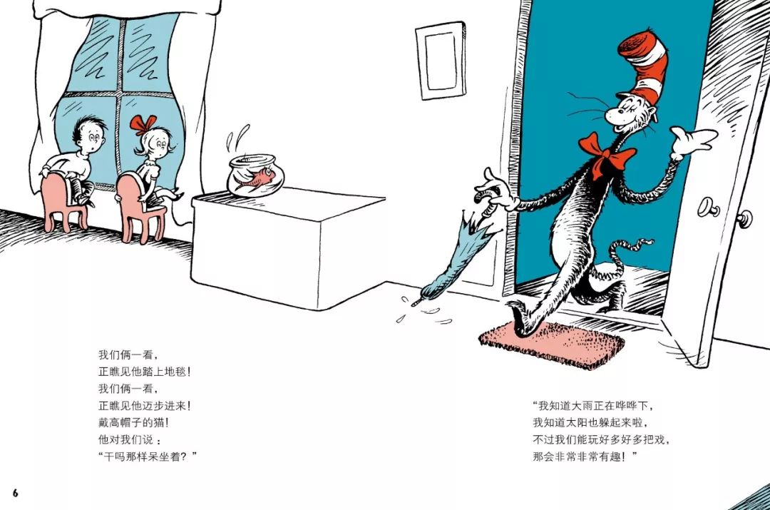 刹车线是什么意思_刹车线 英文_刹车英文字母