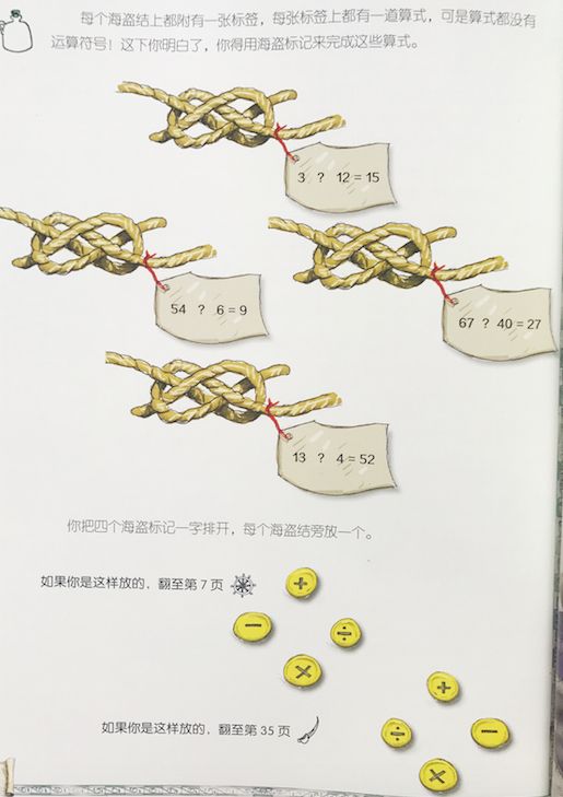 刹车英文字母_刹车线是什么意思_刹车线 英文