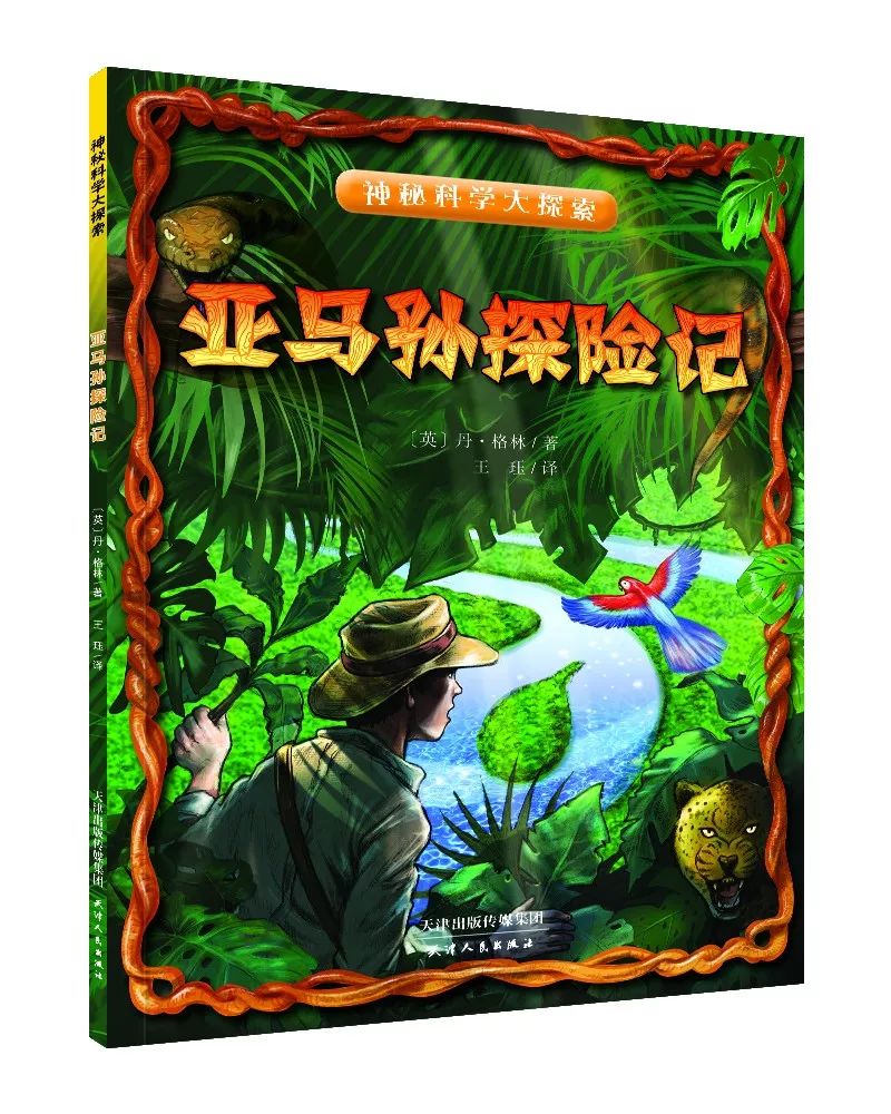 刹车英文字母_刹车线是什么意思_刹车线 英文