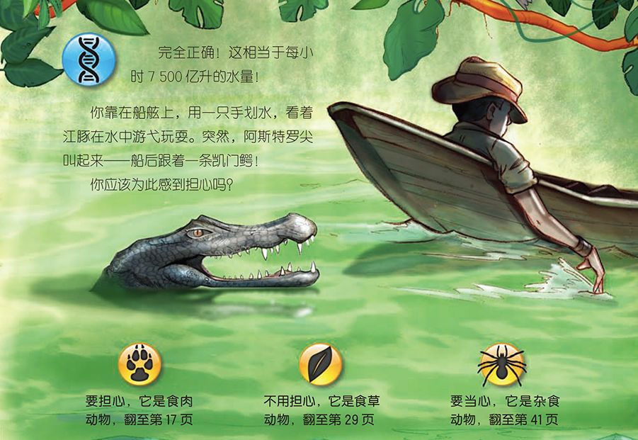 刹车英文字母_刹车线 英文_刹车线是什么意思