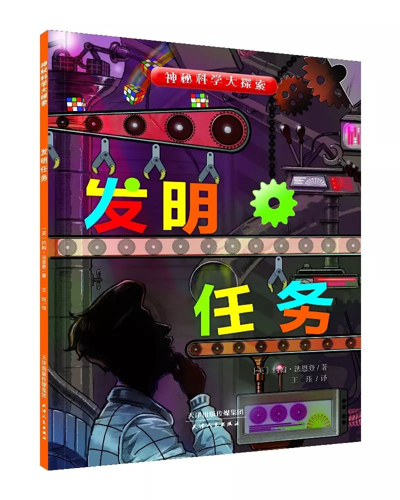 刹车线 英文_刹车线是什么意思_刹车英文字母