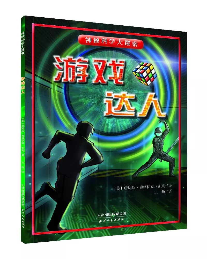 刹车英文字母_刹车线 英文_刹车线是什么意思