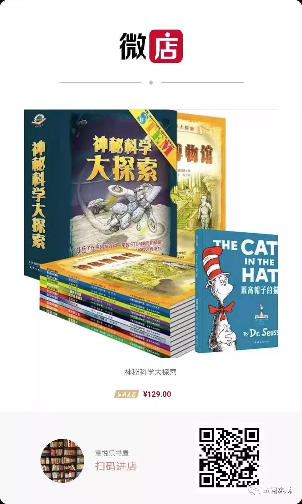 刹车线 英文_刹车线是什么意思_刹车英文字母