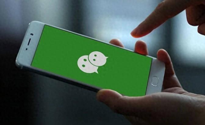 星空·综合体育官网入口 教你用微信如何打车叫车，告别出行等车烦恼，方法简单方便！