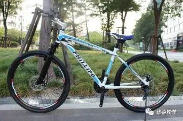 捷马大型山地自行车_捷马山地车_山地自行车大型捷马图片