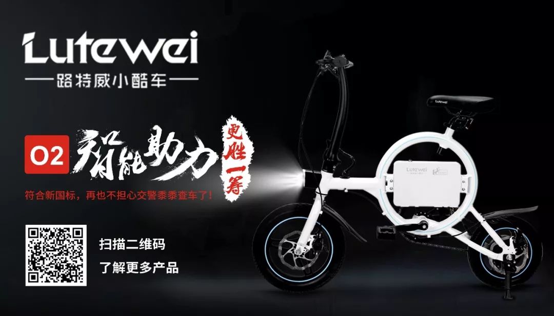 智能平衡小车原理_智能平衡小车的研究意义_智能平衡车特征