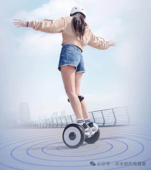 BOB半岛·体育在线登录 九号智能平衡车哪个系列好，精选质量好的系列！哪款型号好用？