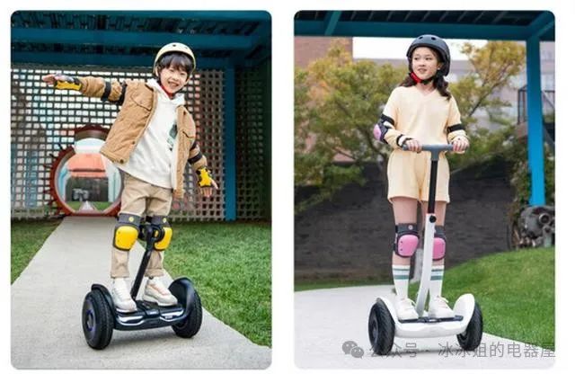 智能平衡车特征_智能平衡系统_平衡特征智能车有哪些