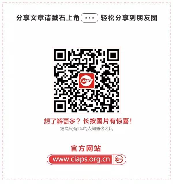 平衡特征智能车有哪些_智能平衡车特征_智能平衡小车原理