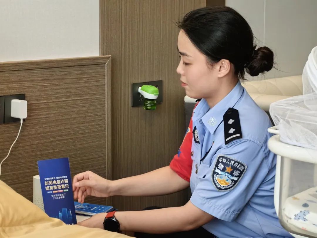 《领航者》_领航者有多少人上当_领航者是个什么组织