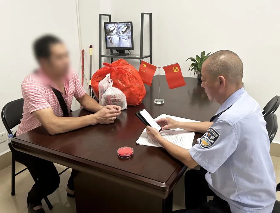 领航者有多少人上当_领航者是个什么组织_《领航者》