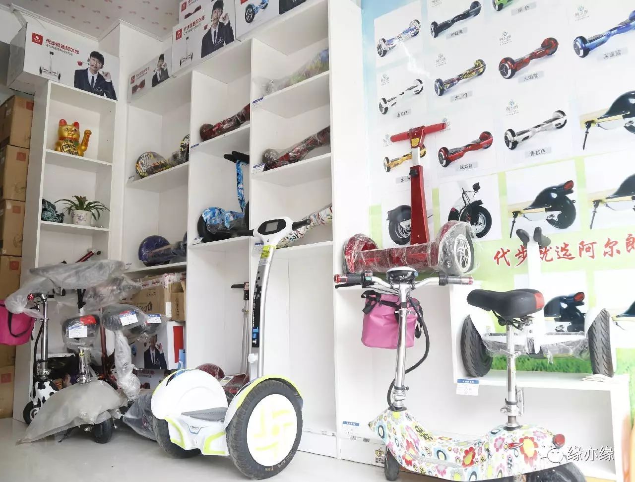 智能平衡小车的研究意义_智能平衡车特征_智能平衡小车原理