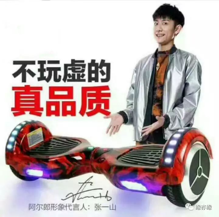 智能平衡小车原理_智能平衡车特征_智能平衡小车的研究意义