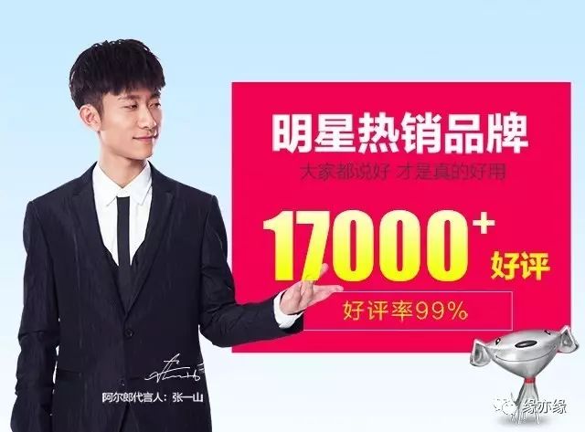 智能平衡小车的研究意义_智能平衡小车原理_智能平衡车特征