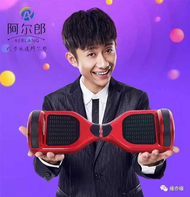 智能平衡小车的研究意义_智能平衡小车原理_智能平衡车特征