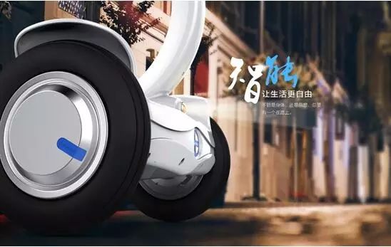 智能平衡小车的研究意义_智能平衡车特征_平衡特征智能车有哪些