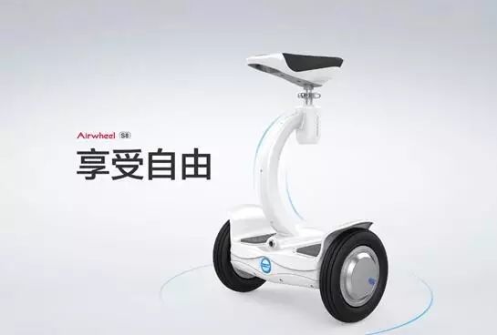 平衡特征智能车有哪些_智能平衡车特征_智能平衡小车的研究意义