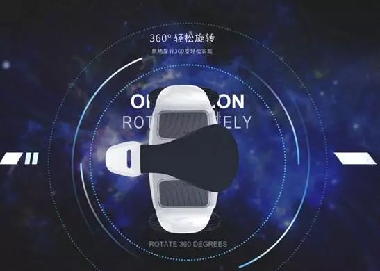 智能平衡车特征_平衡特征智能车有哪些_智能平衡小车的研究意义