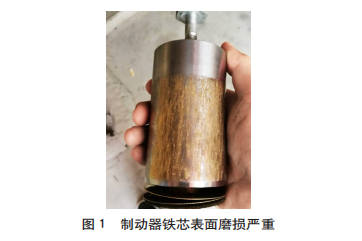 电梯器制动抱闸的作用_电梯抱闸制动器_电梯器制动抱闸接线图