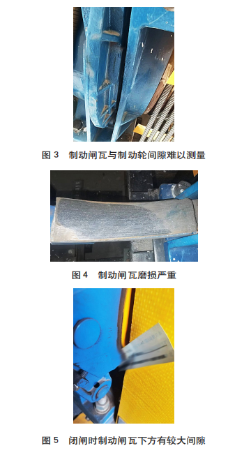 电梯器制动抱闸接线图_电梯器制动抱闸的作用_电梯抱闸制动器