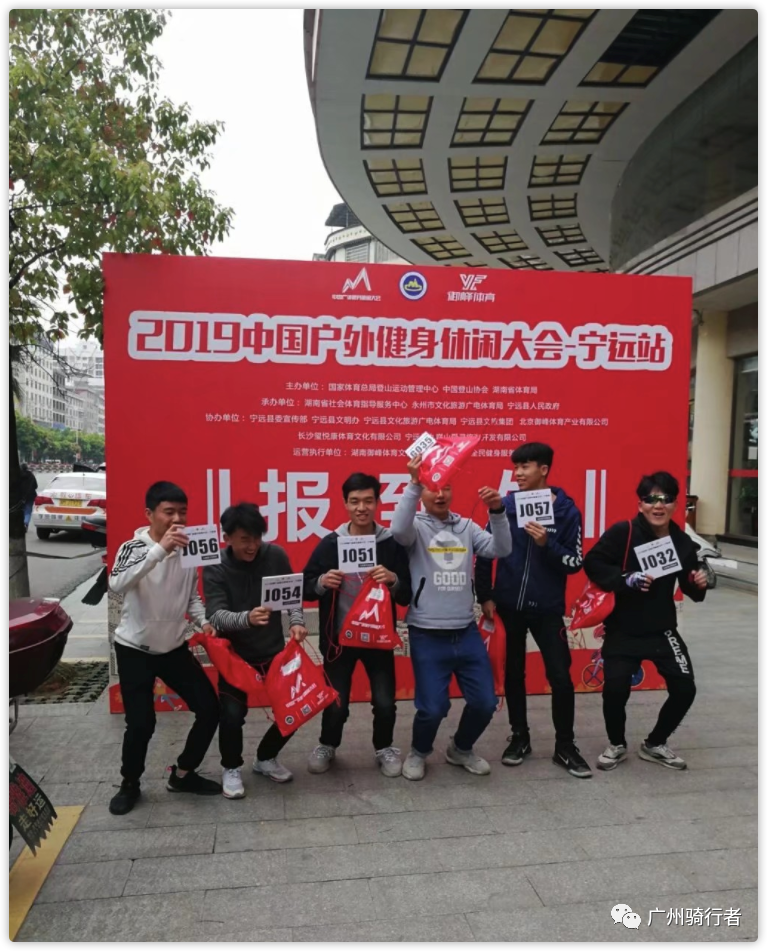 自行车前叉响_自行车前叉吱吱响_自行车前叉异响咔咔声