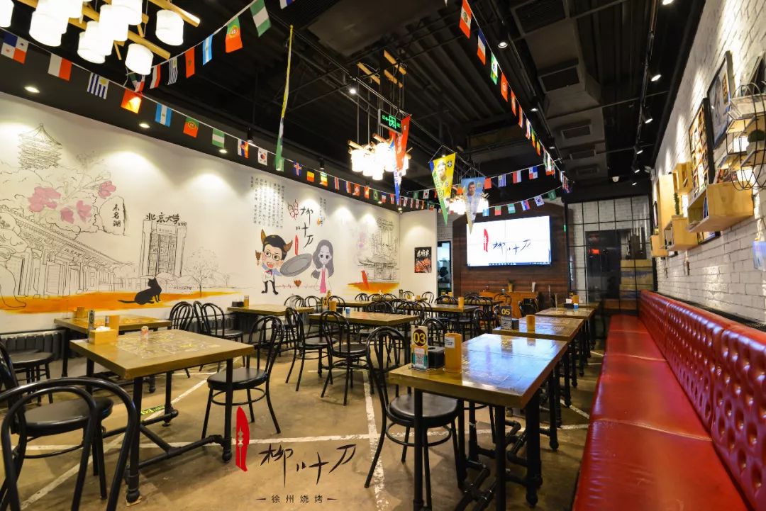 合伙烧烤店取名字_学霸合伙开烧烤店_合伙开烧烤店怎么经营