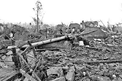 火龙卷实验报告_火龙卷实验步骤和原理_火龙卷实验