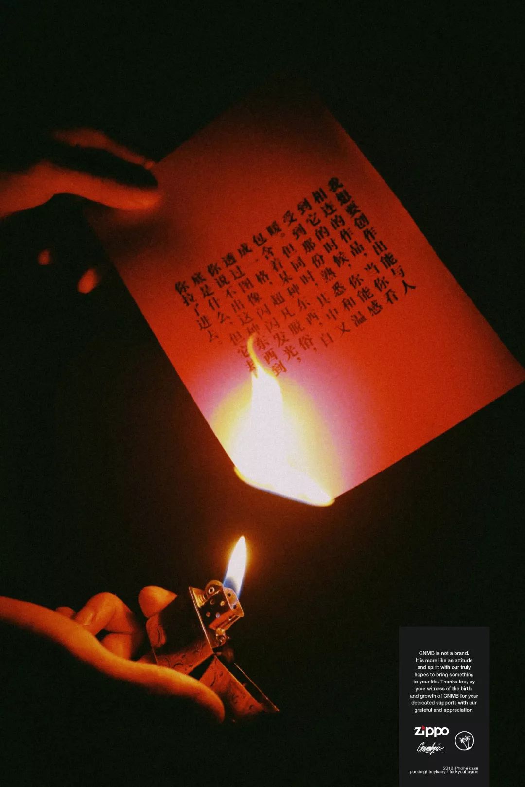 zippo雕刻教程_zippo 雕刻_zippo和zippo天空